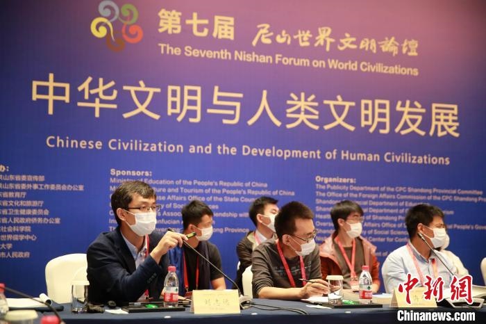 9月27日，第七屆尼山世界文明論壇在山東曲阜開幕。近200位海內(nèi)外專家學(xué)者將進(jìn)行30場(chǎng)對(duì)話交流活動(dòng)?！×籂?攝