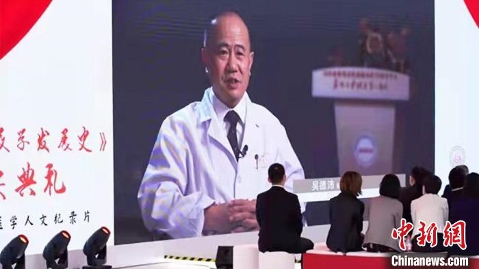 近20位中國血液學(xué)領(lǐng)域頂級專家深度聚焦多種血液疾病研究等，從拓荒、建立、追趕到領(lǐng)先的發(fā)展歷程?！￡愳o 攝