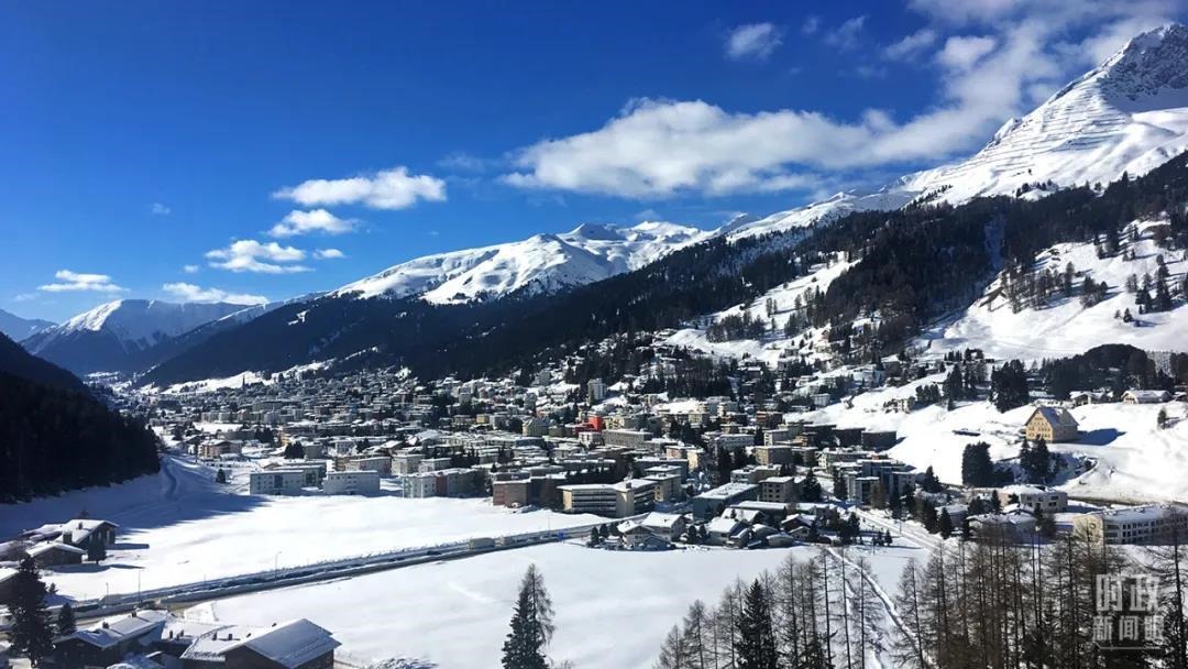 △瑞士，達(dá)沃斯小鎮(zhèn)。