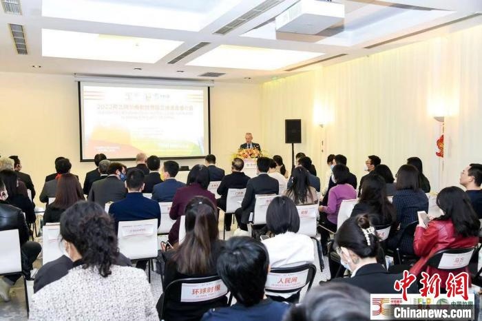 圖為活動(dòng)現(xiàn)場?！『商m駐華大使館供圖