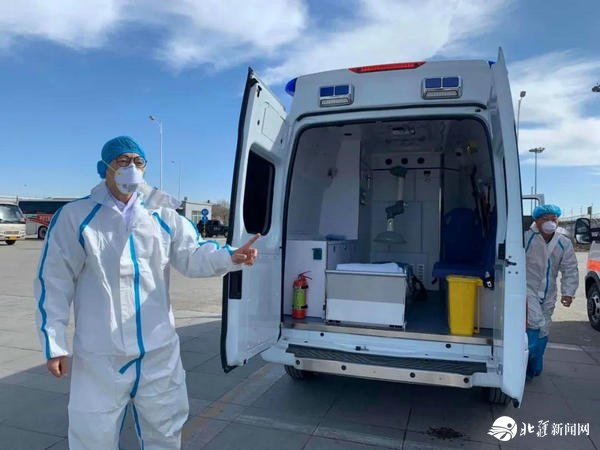 1585444062127594.jpg 微信圖片_20200329090456.jpg