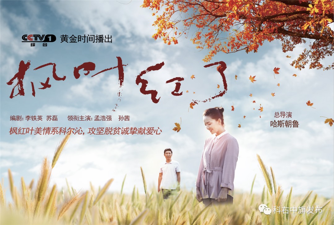 1596610487577484.png 微信圖片_20200805145449.png