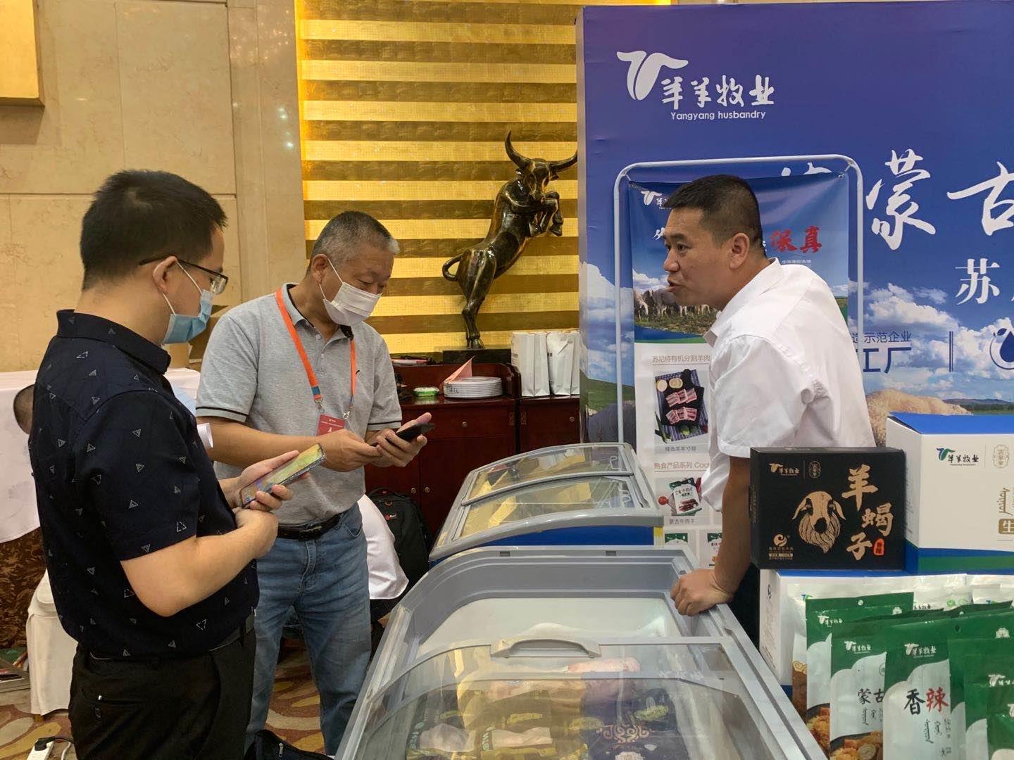 1597395390516979.jpg 微信圖片_20200814165523.jpg