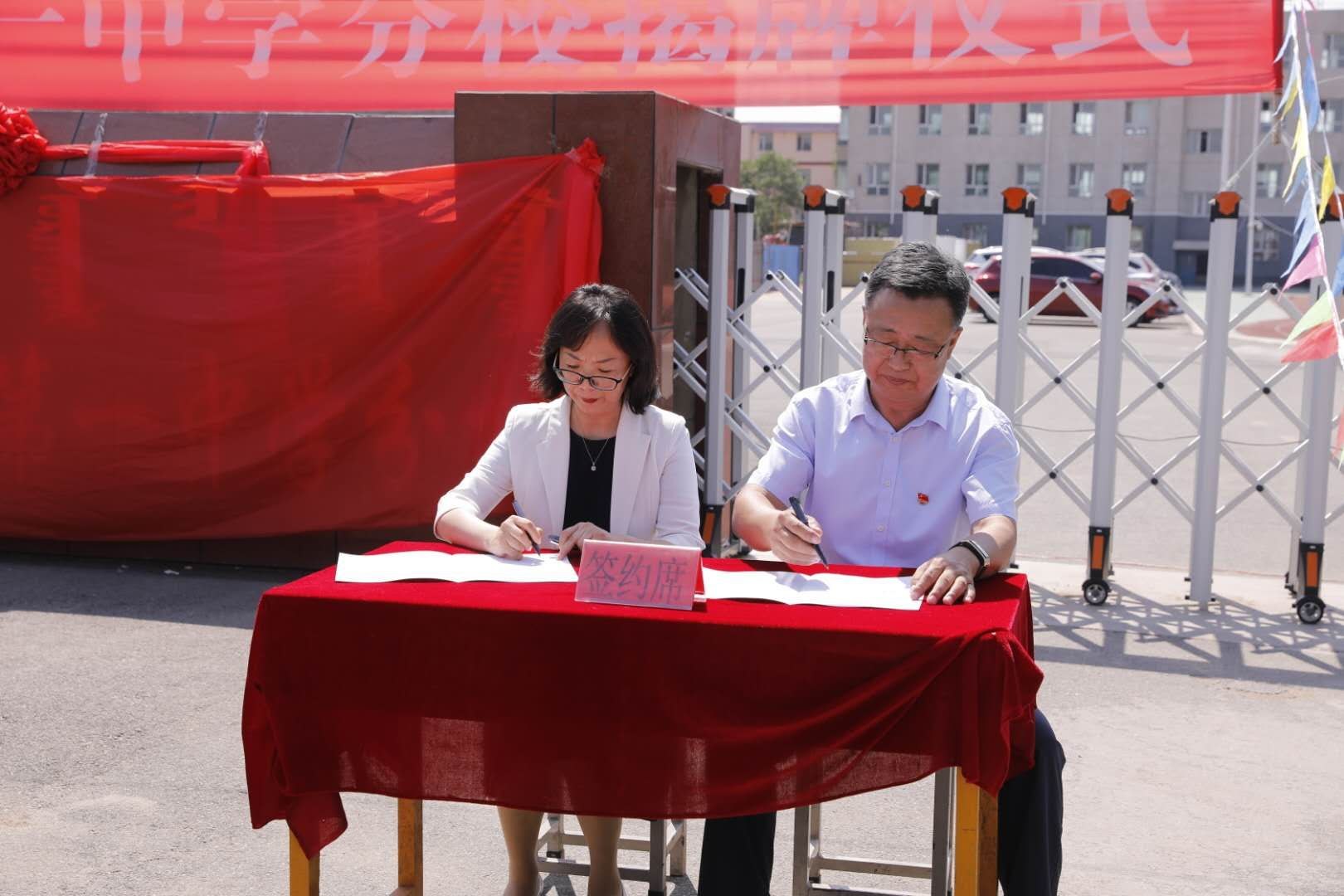 1597628085457648.jpg 微信圖片_20200817093415.jpg