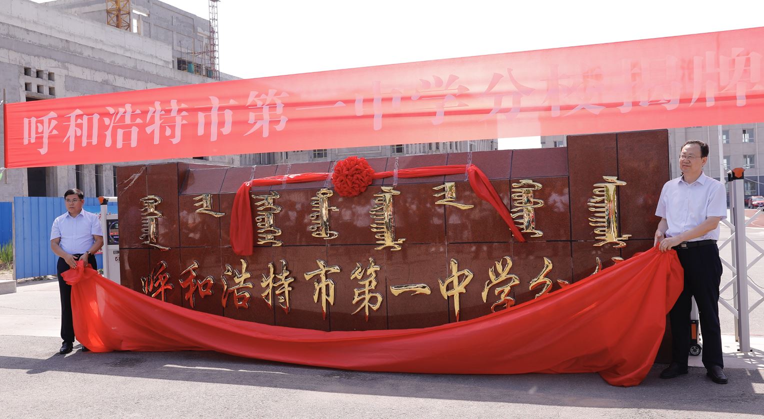 1597628228563582.png 微信圖片_20200817093700.png