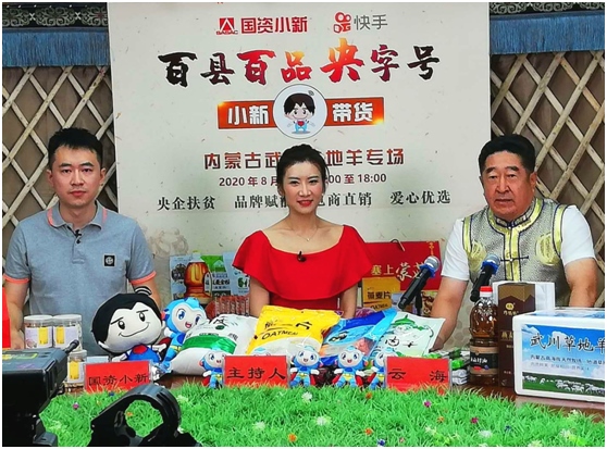 1597650664187749.png image.png