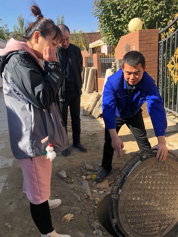 1603849293852378.jpg 微信圖片_20201028092947.jpg