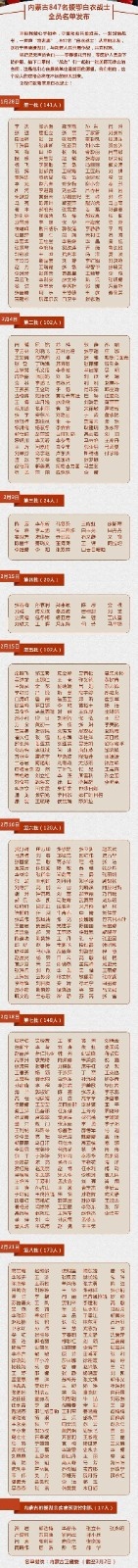 1616550950200854.jpg 640 (8).jpg