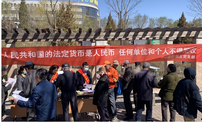 1618568837502051.png 圖片1.png