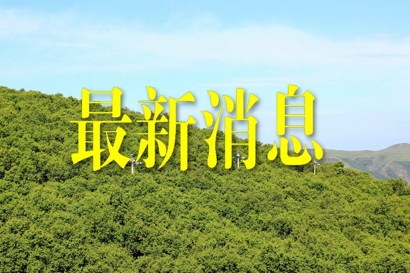 1619775384984613.jpg 7O5A8956_副本.JPG