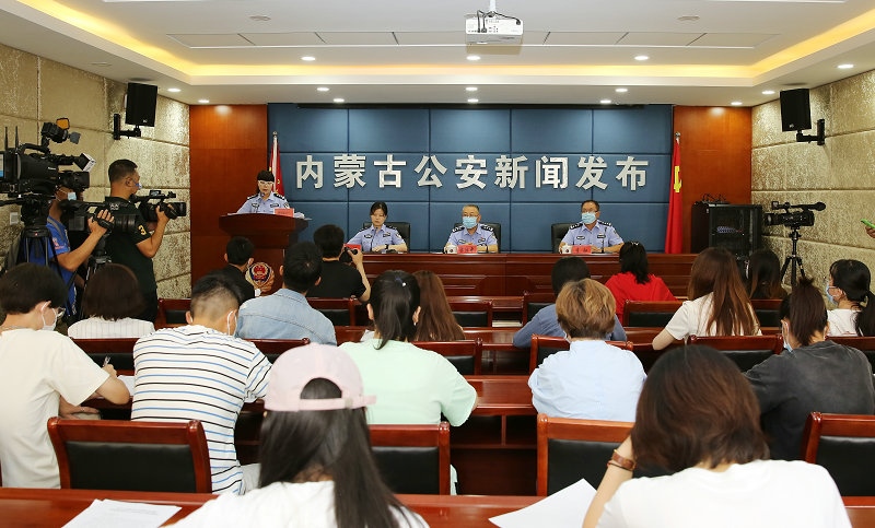 1629422327728030.jpg 微信圖片_20210820091657.jpg