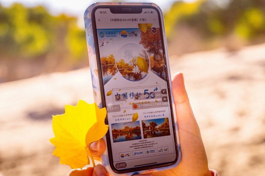 1633877394880559.jpg 微信圖片_20211010224455.jpg