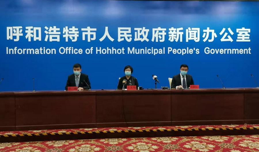 1645172941855256.jpg 微信圖片_20220218162646.jpg