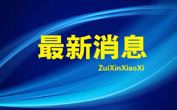 1645603661890671.jpg 012_副本.jpg