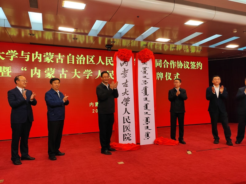 1653381950113982.jpg 微信圖片_20220524164527_副本.jpg