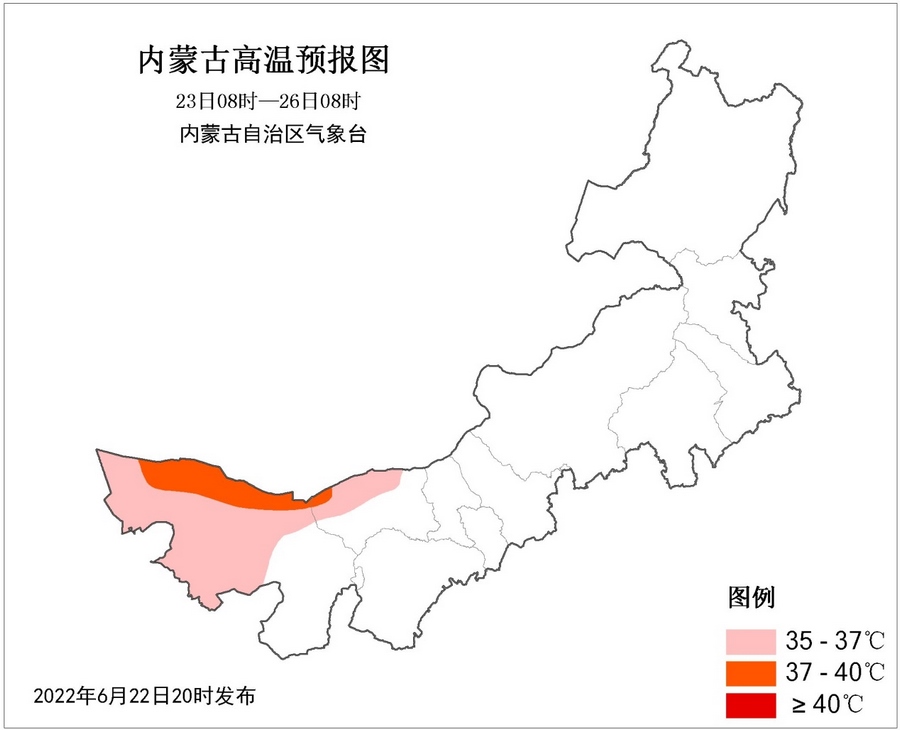 1655948586769967.png 圖片6.png