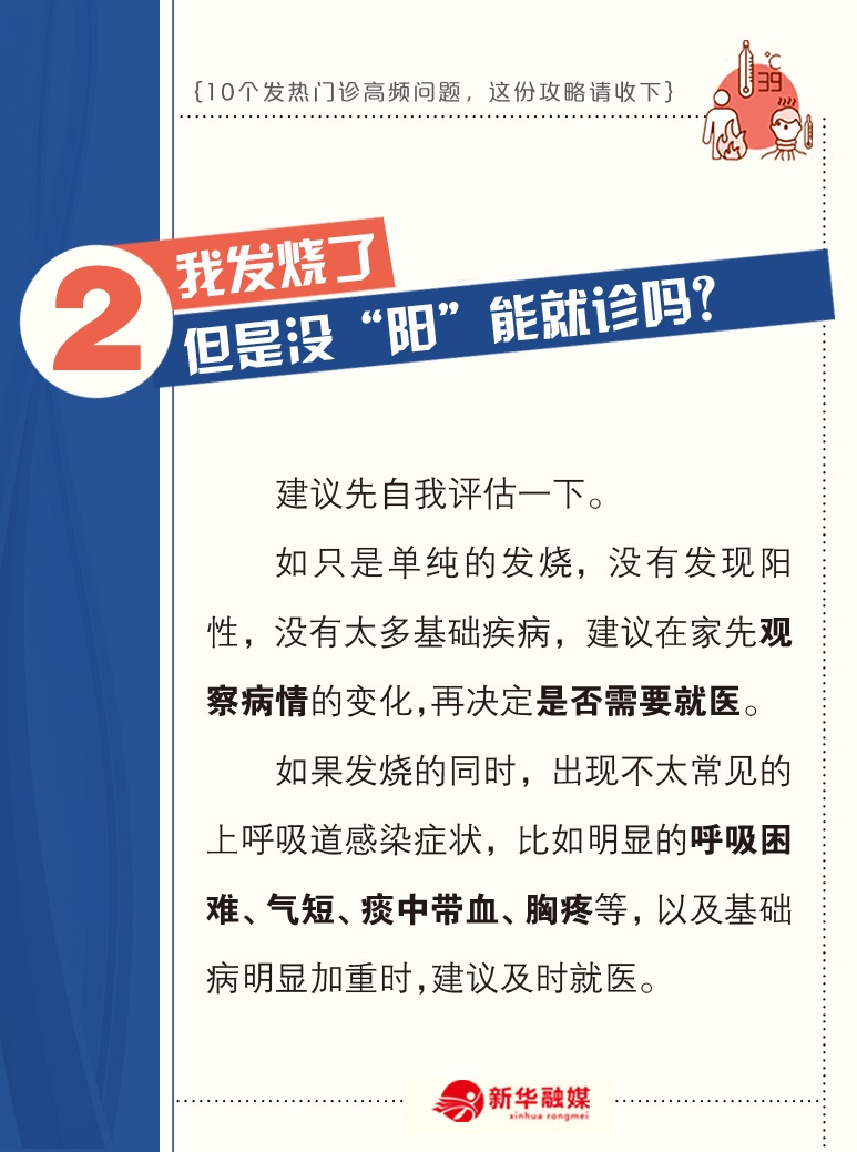 1670987331130386.jpg 微信圖片_20221214110524.jpg