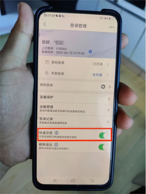 1687588419321060.png image.png