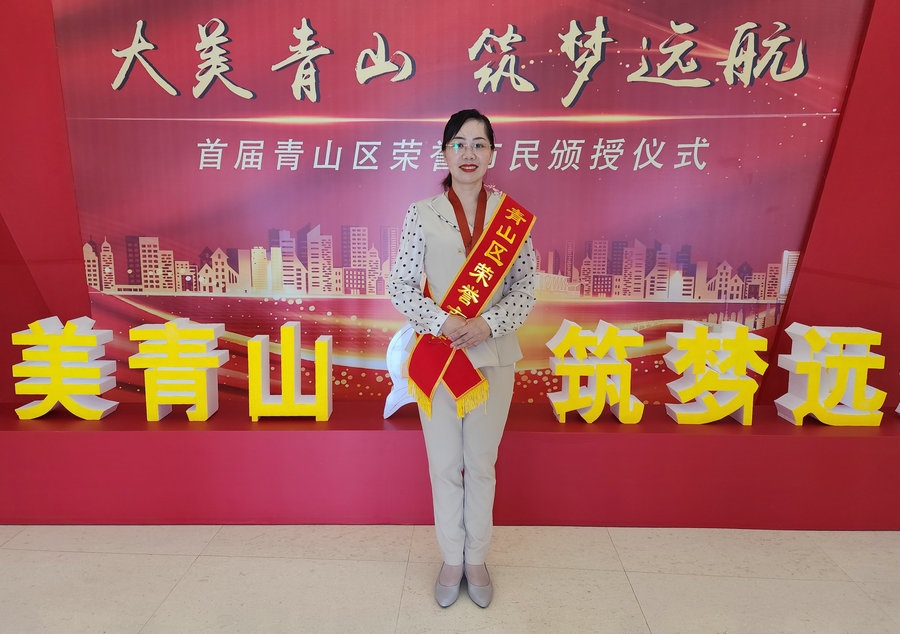 1692416468107566.jpg 微信圖片_20230819105745.jpg