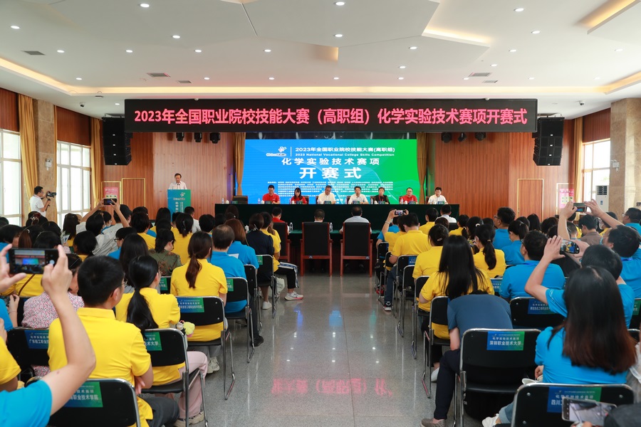 1692686860649048.png 圖片1.png