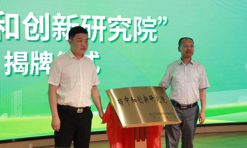 1692843601204443.png 圖片2.png