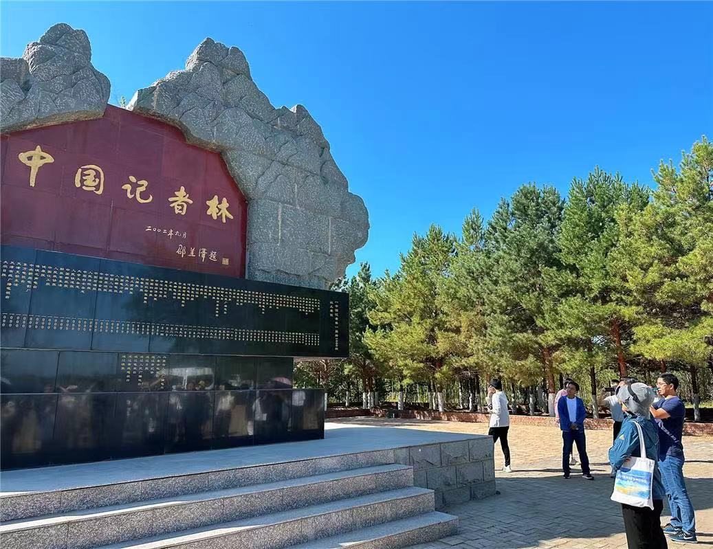 1694440155328977.jpeg WechatIMG1478.jpeg