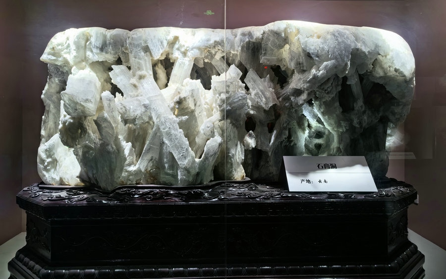 1702051910944504.jpg 002.jpg