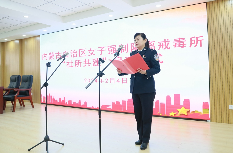 1707040462119034.jpg 7O5A3263.jpg