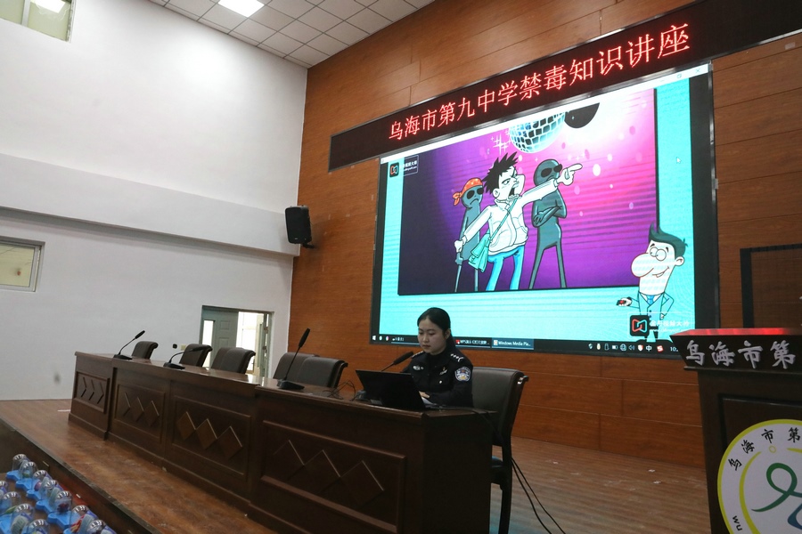 1709021290436385.jpg 微信圖片_20240227160445.jpg