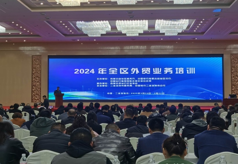 1712926990881678.png 圖片3.png