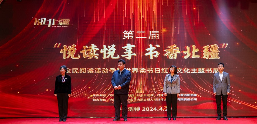 1713859516859172.jpg 20240423-AAA_9515.jpg