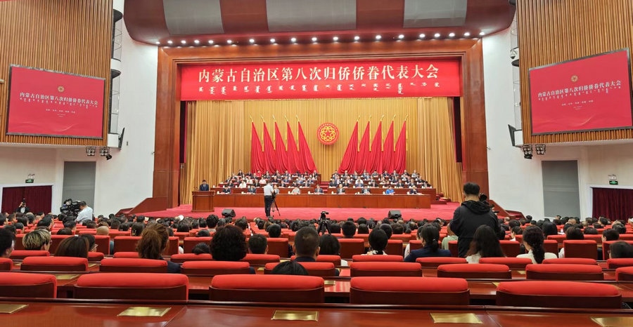 1716534131965374.jpg 微信圖片_20240524145855.jpg