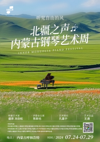 1718463031125441.png 640.png