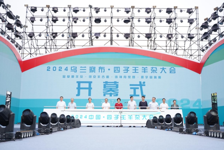 1722258279511733.png 圖片7.png