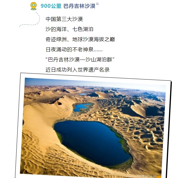 1722412046404068.png 3.png