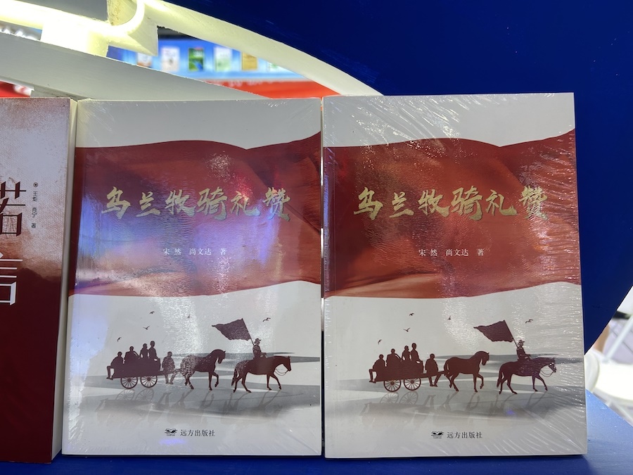 1725000372137942.jpeg WechatIMG1940.jpeg