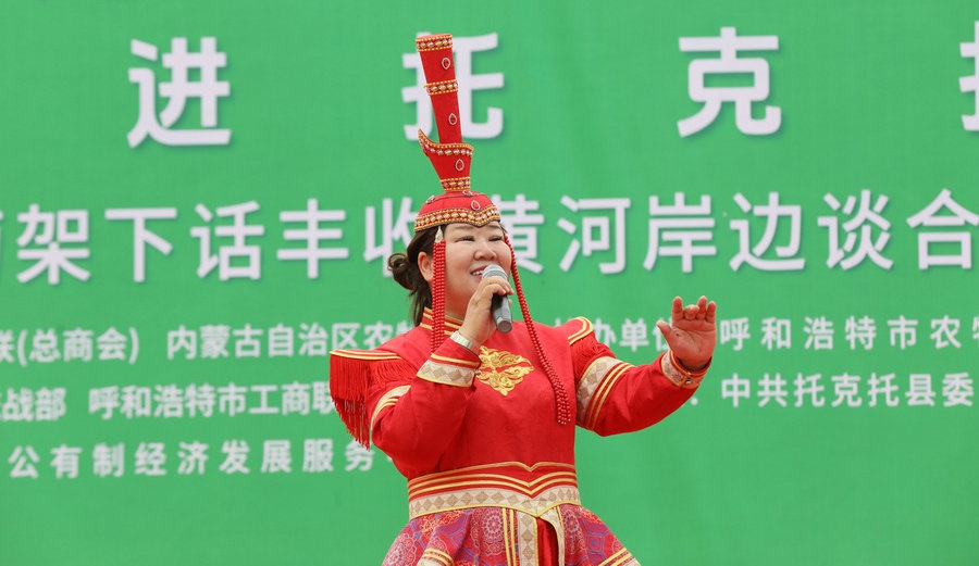 1725729480984524.jpg 7O5A6119.JPG