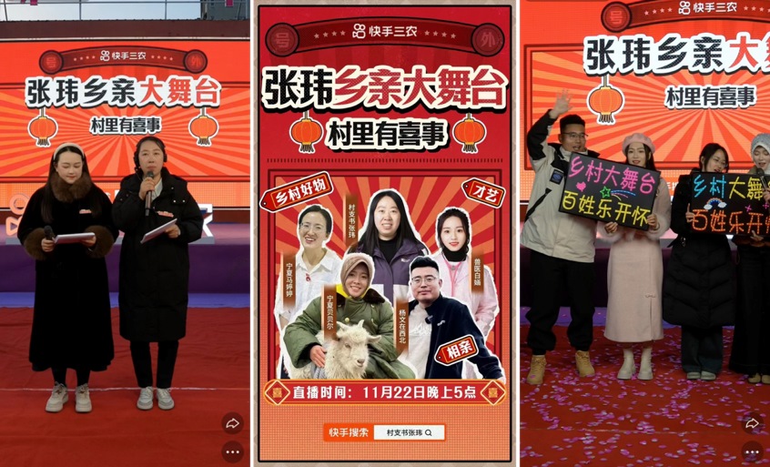 1732617564858139.png 圖片1.png