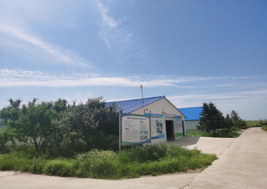 1751893740695996.png 圖片66.png