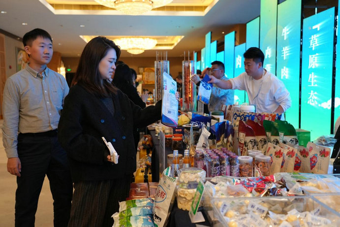 1764160416478943.jpg 綠農(nóng)6.jpg