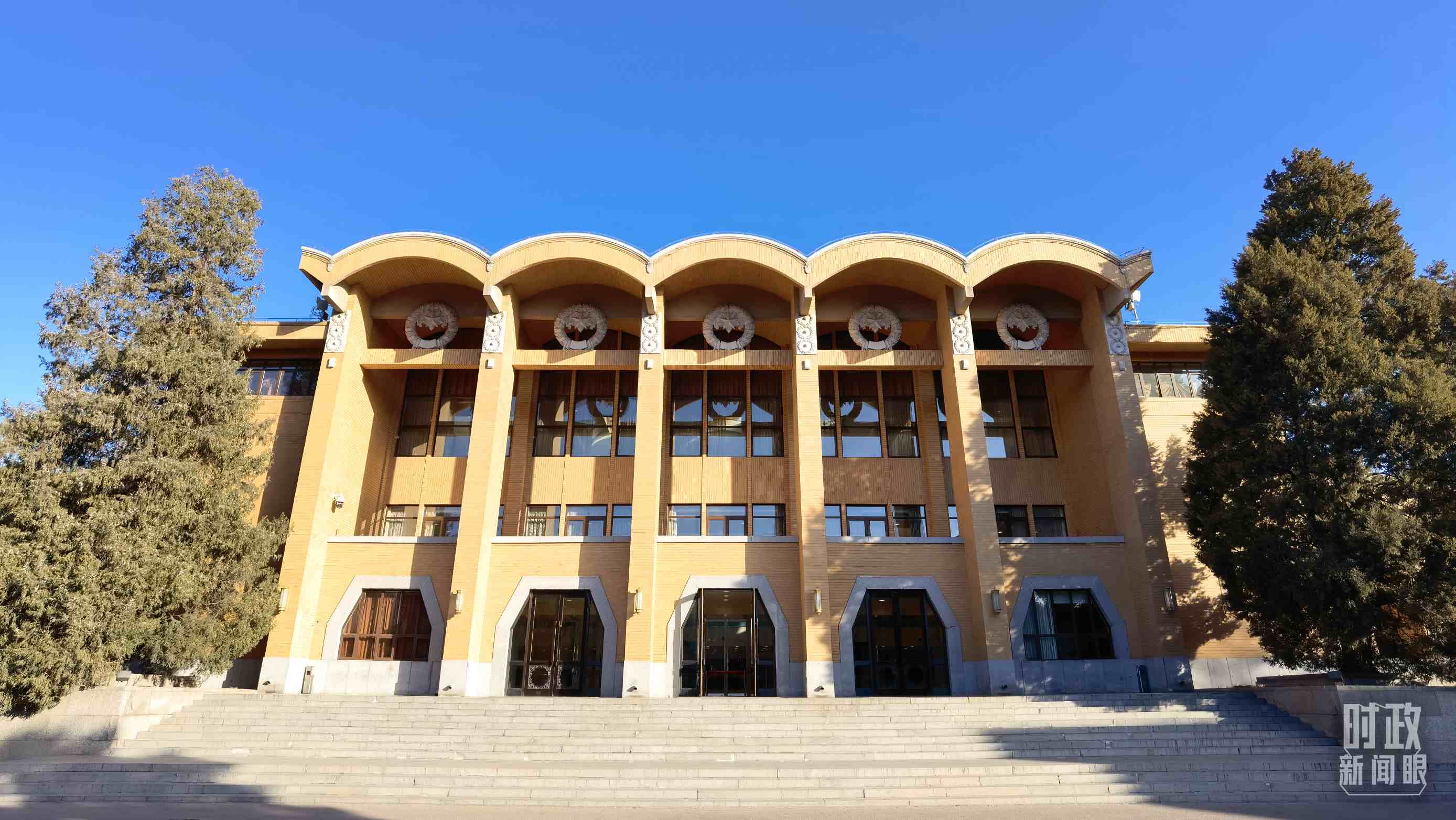 △2023年3月1日，中央黨校建校90周年慶祝大會(huì)在這里舉行。（總臺(tái)央視記者石丞拍攝）