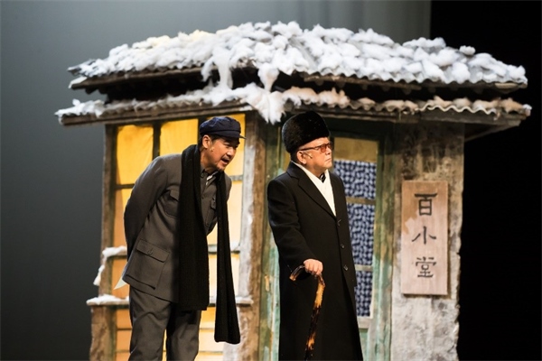 《斷金》劇照。龍馬社供圖