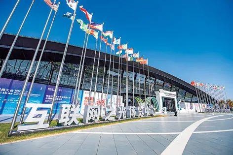 2022年11月8日，世界互聯(lián)網(wǎng)大會“互聯(lián)網(wǎng)之光”博覽會在浙江烏鎮(zhèn)開幕。