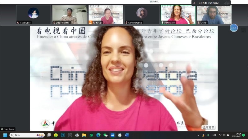 巴西演員李丹妮。 論壇截圖