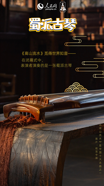 制圖：魯婧、高榮（實習生）