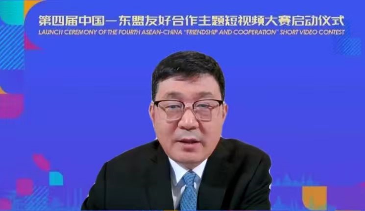 閆成勝致辭。中國駐東盟使團供圖