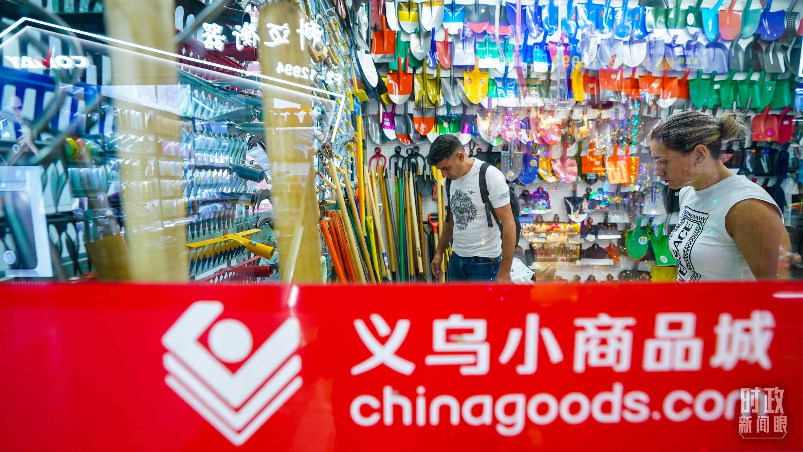 △義烏國際商貿(mào)城。（總臺國廣記者李晉拍攝）