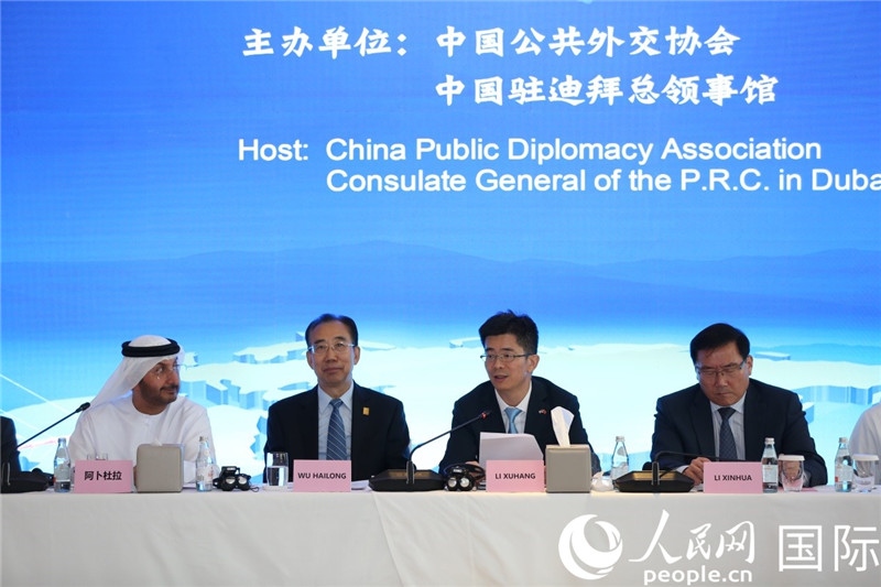 中國駐迪拜總領(lǐng)事李旭航致辭。人民網(wǎng)記者 任皓宇攝