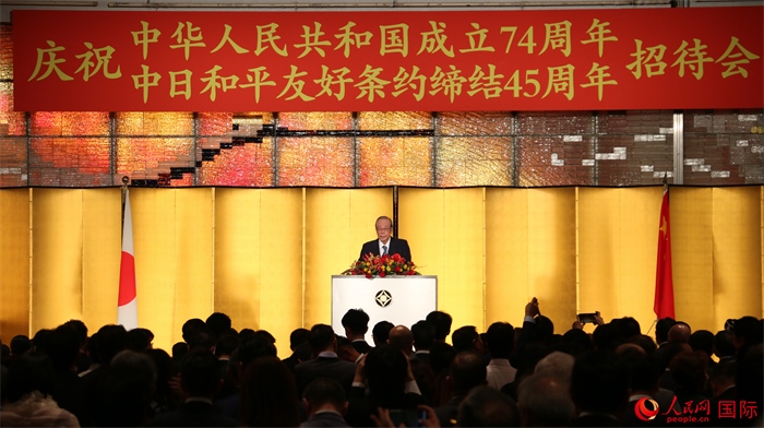 日本前首相福田康夫發(fā)表致辭。人民網(wǎng) 許可攝