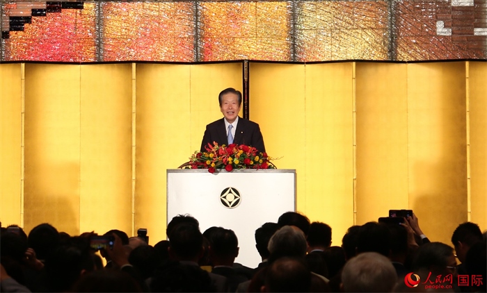 公明黨黨首山口那津男發(fā)表致辭。人民網(wǎng) 許可攝